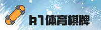 应用下载
